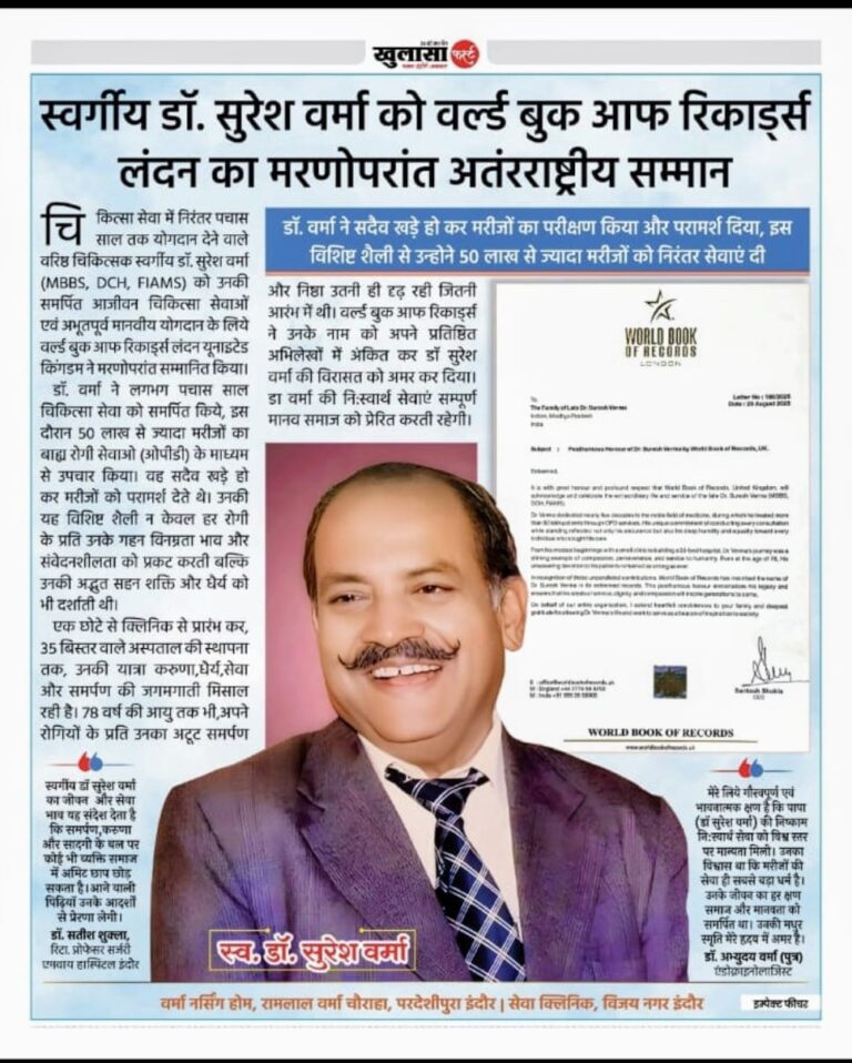 WhatsApp Image 2025-10-23 at 08.49.06