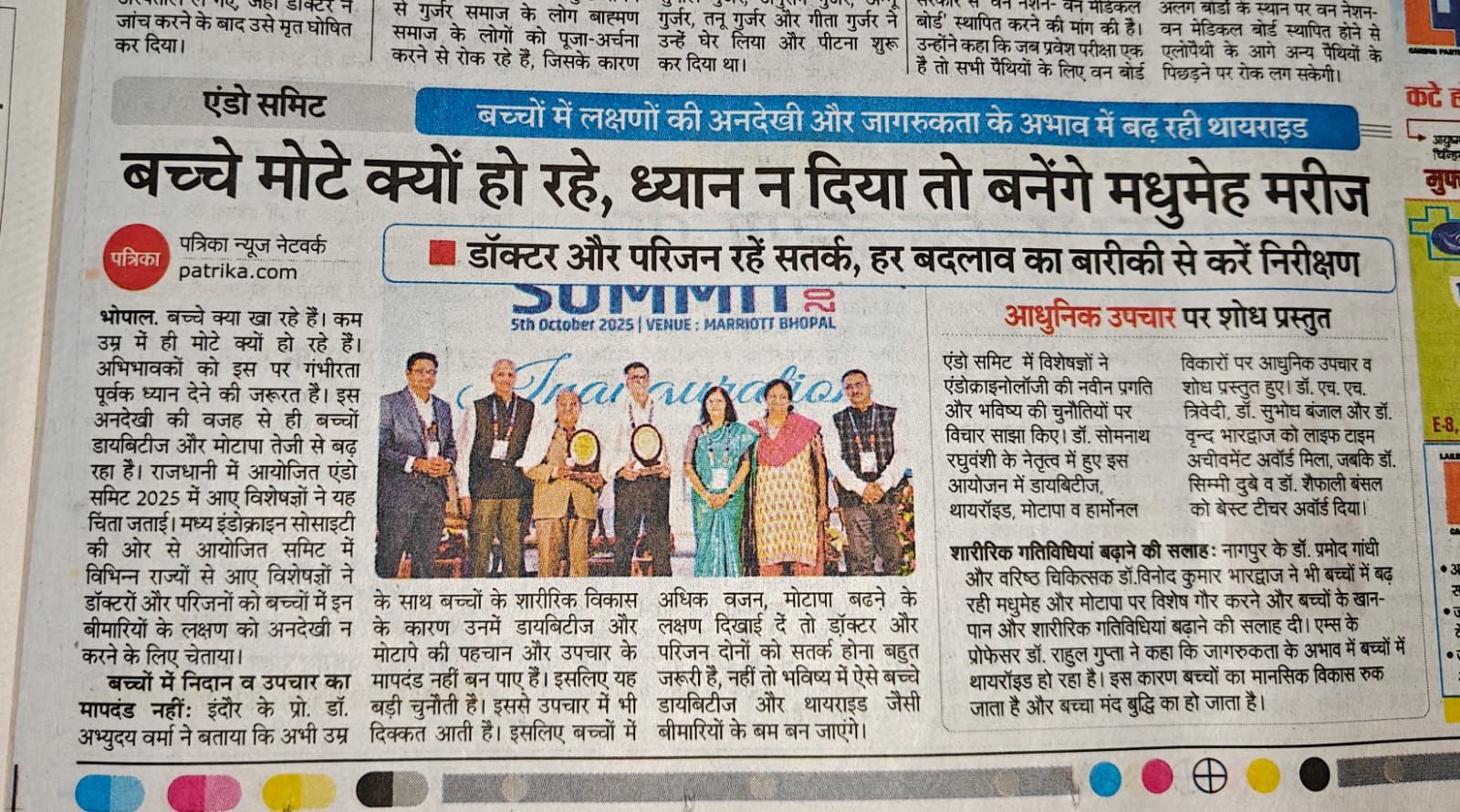 558271851_10163930810234534_3558457734051145919_n